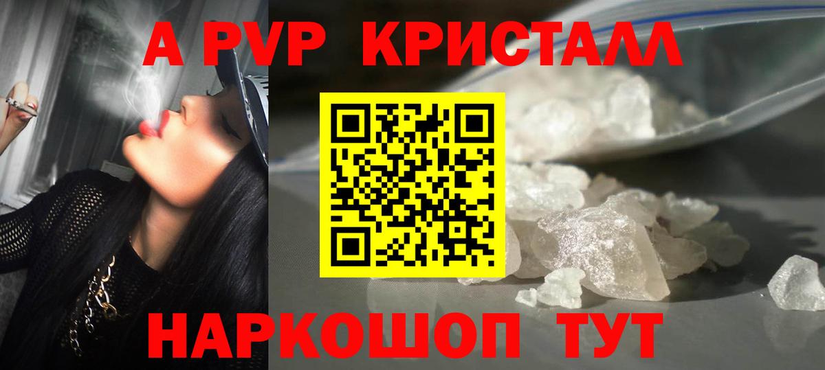 Конопля  Кокаин  Тулун  Меф МЯУ МЯУ   Гашиш  Вход с VPN 