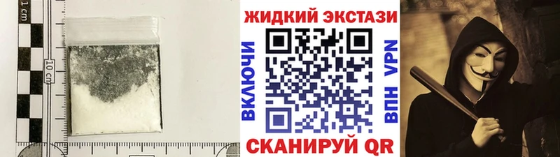 цена наркотик  Тулун  Бутират вода 