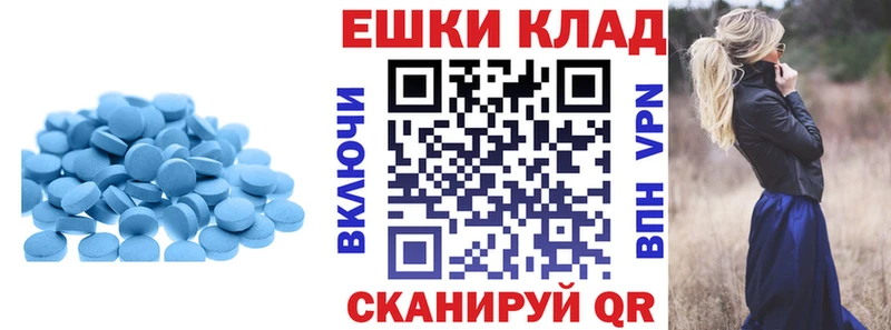 Экстази таблы  даркнет сайт  Тулун 