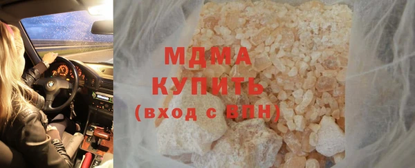 наркотики Нефтекумск