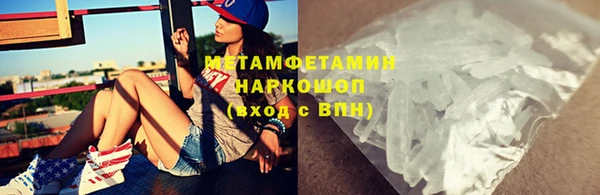 гидропоника Нея