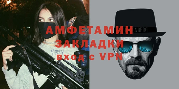 наркотики Нефтекумск