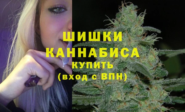 альфа пвп Вязники