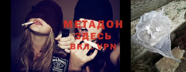 гидропоника Нея