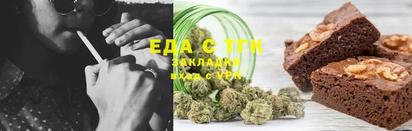 дживик Новозыбков
