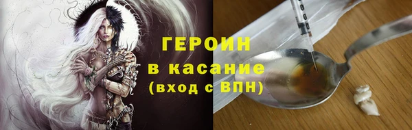 MDMA Нефтегорск