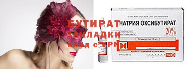 apvp Новодвинск