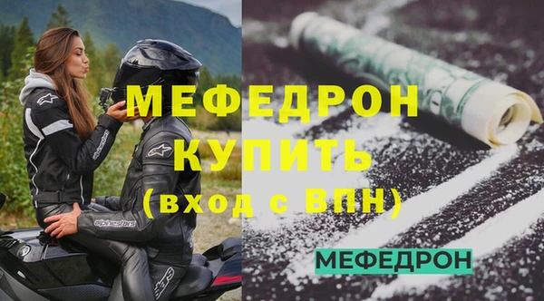apvp Новодвинск