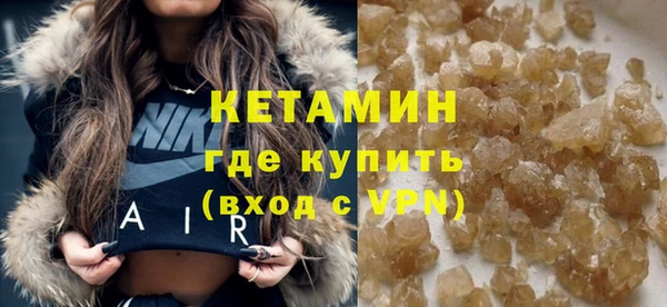 apvp Новодвинск