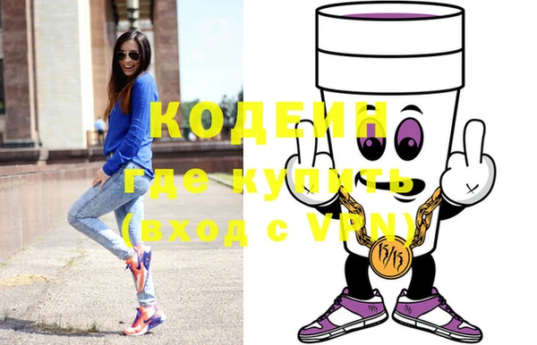 гидропоника Нея