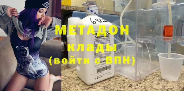 гидропоника Нея