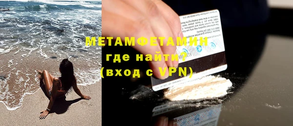 apvp Новодвинск