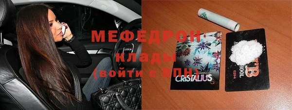 дживик Новозыбков