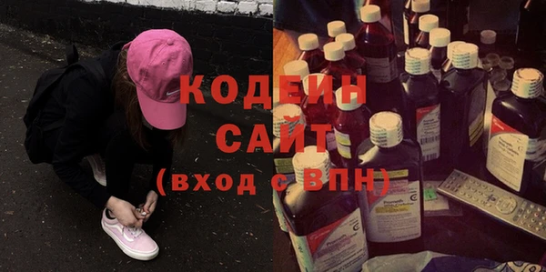 apvp Новодвинск