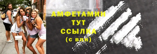 наркотики Нефтекумск