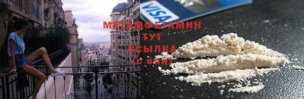 гидропоника Нея
