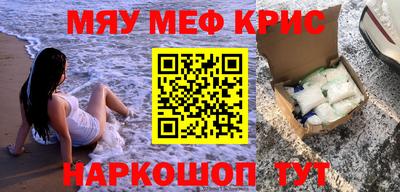 каннабис Бугуруслан