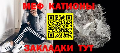 прущая мука Будённовск