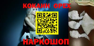 mdpv Бузулук