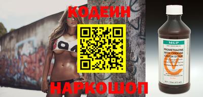 mdpv Бузулук