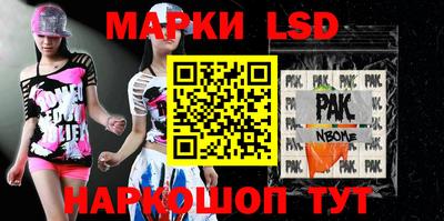 mdpv Бузулук