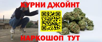 прущая мука Будённовск