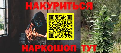 mdpv Бузулук