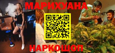 прущая мука Будённовск