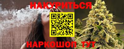 mdpv Бузулук