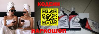 прущая мука Будённовск