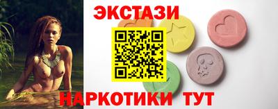 прущая мука Будённовск