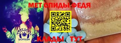 mdpv Бузулук