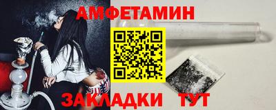 mdpv Бузулук