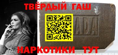 mdpv Бузулук