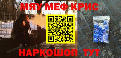 прущая мука Будённовск