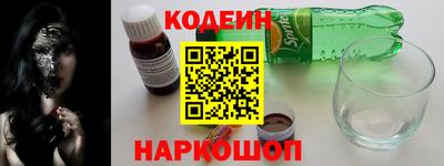 mdpv Бузулук