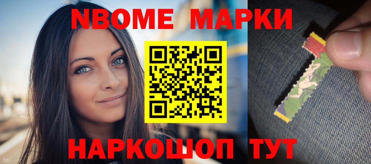LSD-25 экстази кислота Тулун