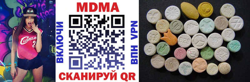 hydra как зайти  Тулун  МДМА кристаллы 
