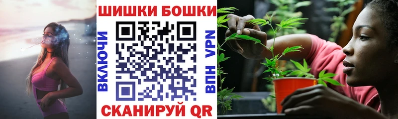 Марихуана Ganja  Тулун 